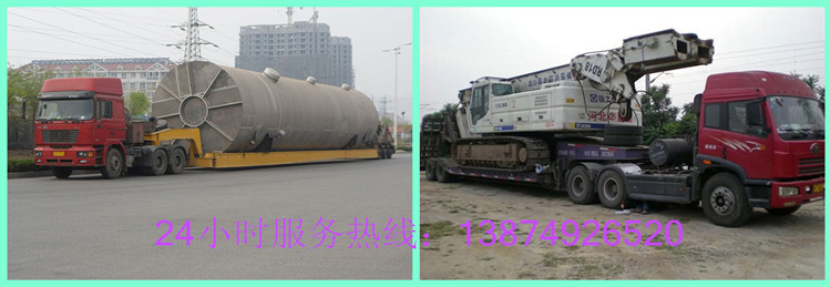 安丽达货运,长沙物流运输,长沙整车运输,长沙物流价格,长沙物流专线 安丽达货运,长沙物流运输,长沙整车运输,长沙物流价格,长沙物流专线