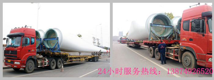 安丽达货运,长沙物流运输,长沙整车运输,长沙物流价格,长沙物流专线 安丽达货运,长沙物流运输,长沙整车运输,长沙物流价格,长沙物流专线