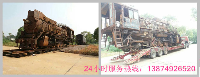 安丽达货运,长沙物流运输,长沙整车运输,长沙物流价格,长沙物流专线 安丽达货运,长沙物流运输,长沙整车运输,长沙物流价格,长沙物流专线