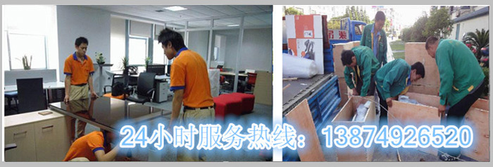 安丽达货运,长沙物流运输,长沙整车运输,长沙物流价格,长沙物流专线 安丽达货运,长沙物流运输,长沙整车运输,长沙物流价格,长沙物流专线