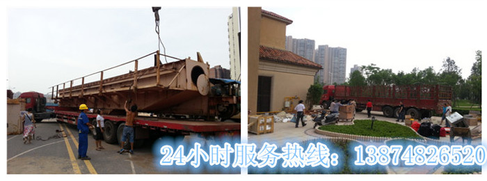 安丽达货运,长沙物流运输,长沙整车运输,长沙物流价格,长沙物流专线 安丽达货运,长沙物流运输,长沙整车运输,长沙物流价格,长沙物流专线