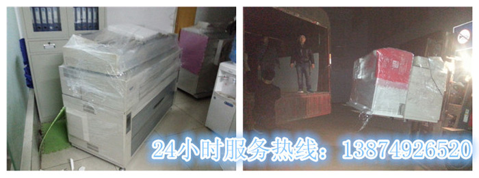 安丽达货运,长沙物流运输,长沙整车运输,长沙物流价格,长沙物流专线 安丽达货运,长沙物流运输,长沙整车运输,长沙物流价格,长沙物流专线
