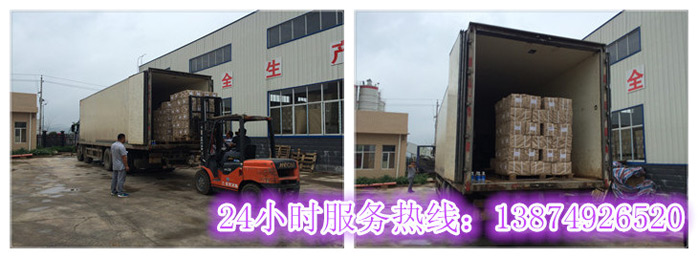 安丽达货运,长沙物流运输,长沙整车运输,长沙物流价格,长沙物流专线 安丽达货运,长沙物流运输,长沙整车运输,长沙物流价格,长沙物流专线