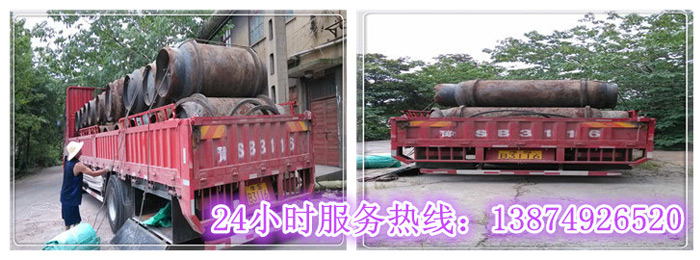 安丽达货运,长沙物流运输,长沙整车运输,长沙物流价格,长沙物流专线 安丽达货运,长沙物流运输,长沙整车运输,长沙物流价格,长沙物流专线