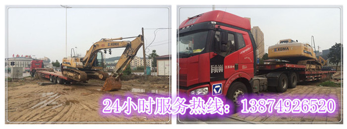 安丽达货运,长沙物流运输,长沙整车运输,长沙物流价格,长沙物流专线 安丽达货运,长沙物流运输,长沙整车运输,长沙物流价格,长沙物流专线