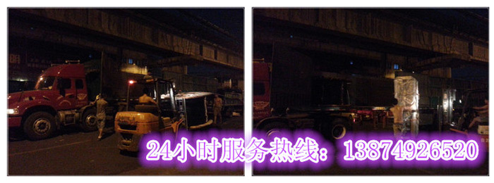 安丽达货运,长沙物流运输,长沙整车运输,长沙物流价格,长沙物流专线 安丽达货运,长沙物流运输,长沙整车运输,长沙物流价格,长沙物流专线