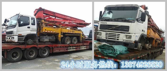 安丽达货运,长沙物流运输,长沙整车运输,长沙物流价格,长沙物流专线