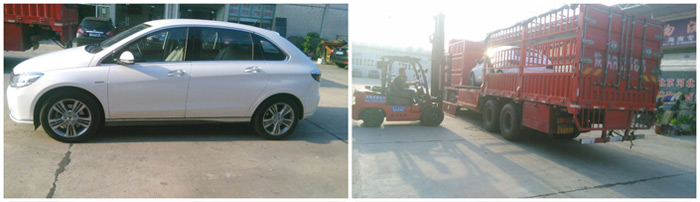 安丽达货运,长沙物流运输,长沙整车运输,长沙物流价格,长沙物流专线