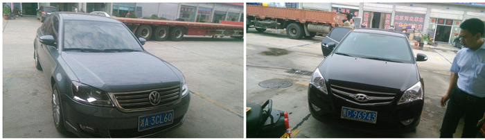 安丽达货运,长沙物流运输,长沙整车运输,长沙物流价格,长沙物流专线